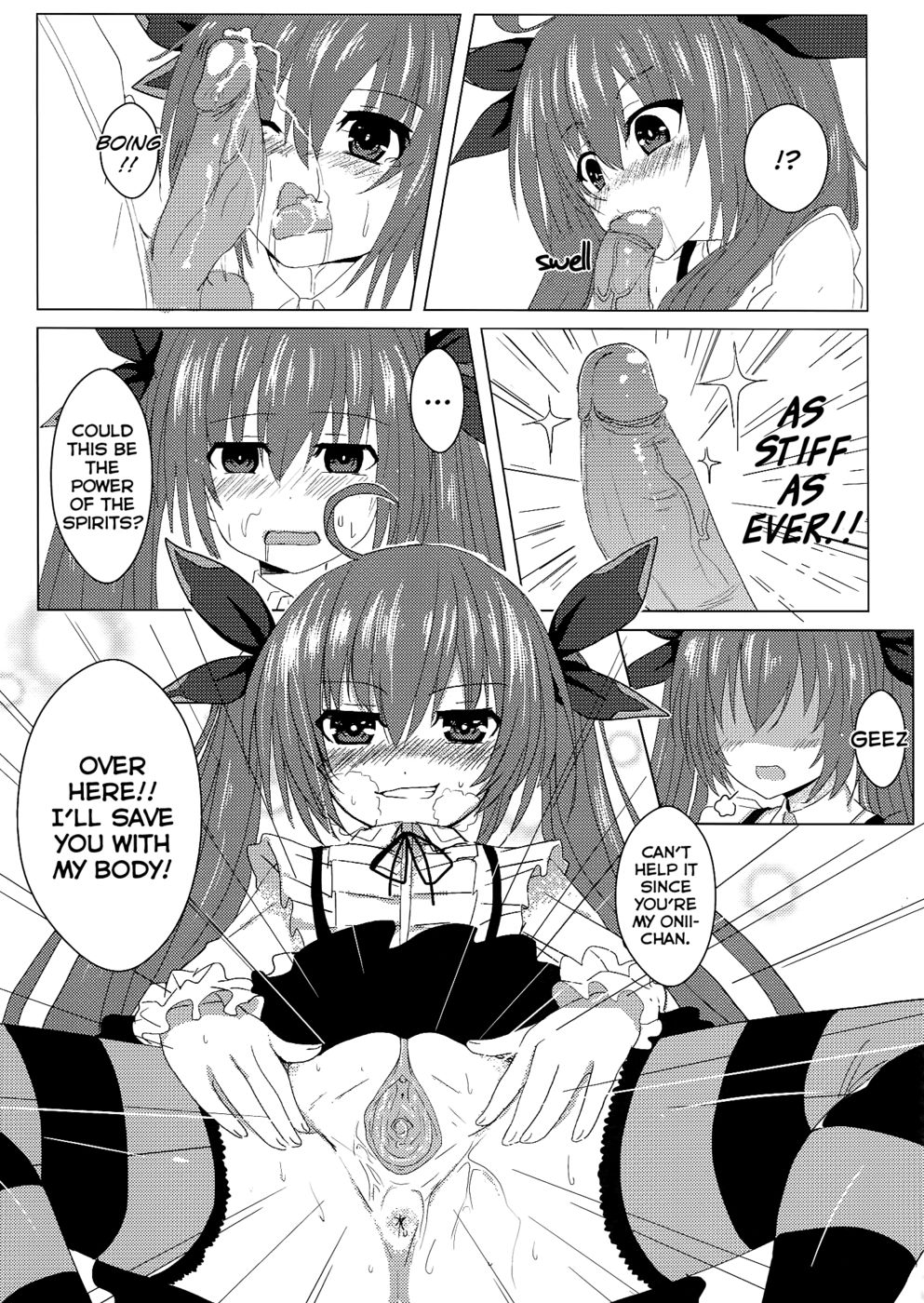 Hentai Manga Comic-AiAi Daisakusen 2-Read-17